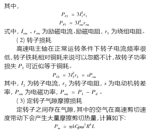 1747725790542885.png 微信圖片_20250520152059.png